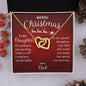 Merry Christmas To My Daughter | Wish | Love Dad (Interlocking Hearts)