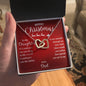 Merry Christmas To My Daughter | Wish | Love Dad (Interlocking Hearts)