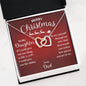 Merry Christmas To My Daughter | Wish | Love Dad (Interlocking Hearts)