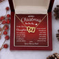 Merry Christmas To My Bonus Daughter | Wish | Love Your Bonus Dad (Interlocking Hearts)