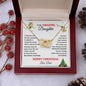 Merry Christmas To My Amazing daughter | Proudest Moment | Love Dad (Interlocking Hearts)