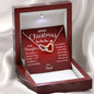 Merry Christmas To My Daughter | Wish | Love Dad (Interlocking Hearts)